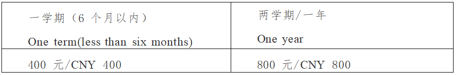 1704332727545831.png 5.png