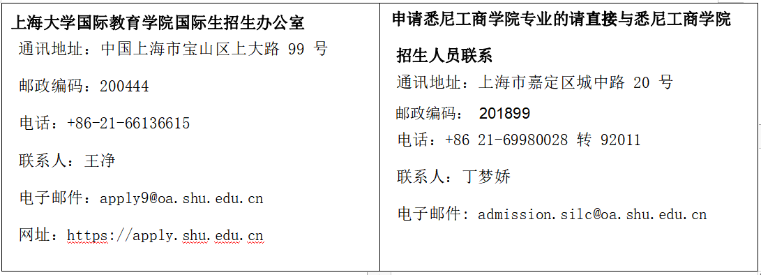 1704161147994464.png 图片8.png