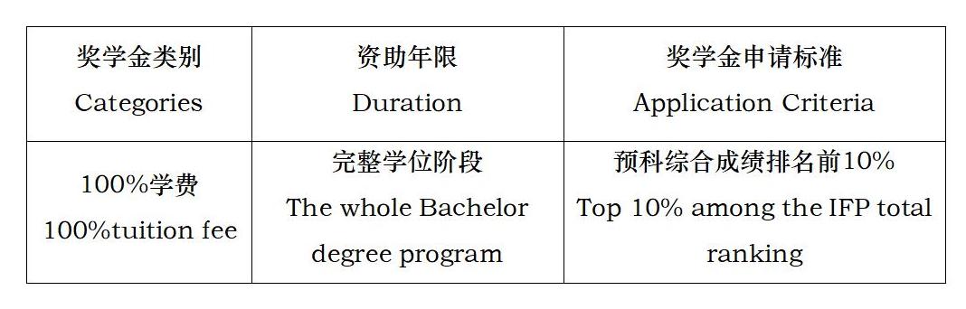 1698740938576090.jpg 文字文稿3_02 - 副本.jpg