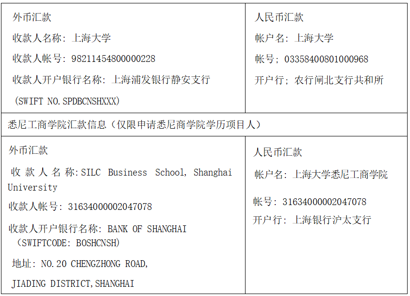 1704161737863184.png 图片14.png