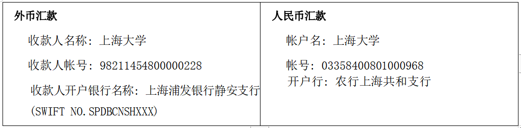 1704160970708143.png 图片6.png