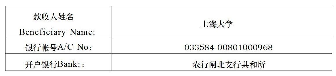 1698740854407727.jpg 文字文稿3_01 - 副本 (3).jpg